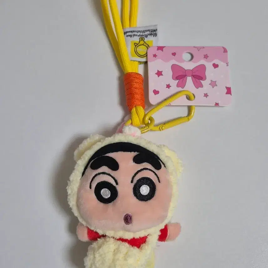 [BUNJANG] Crayon Shin-chan Yellow Plush Keychain / 짱구는못말려 인형 키링 노랑색