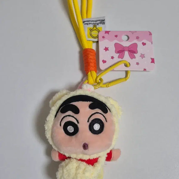 [BUNJANG] Crayon Shin-chan Yellow Plush Keychain / 짱구는못말려 인형 키링 노랑색