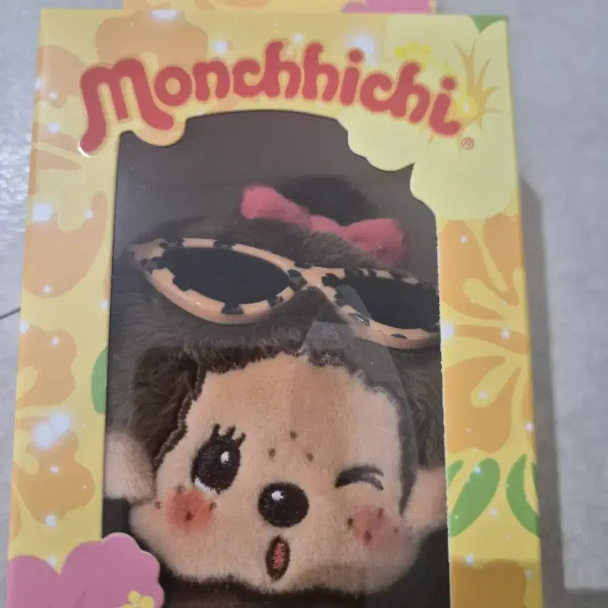 [BUNJANG] Monchhichi Tanning Pouch (New) / 몬치치 태닝 파우치 (새상품)