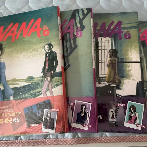 [BUNJANG] NANA Complete Edition Volumes 1-4 First Edition (Sealed) / 나나 완전판 1-4 초판한정 미개봉