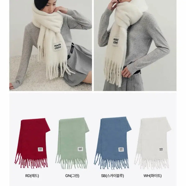 [BUNJANG] Marie Claire Fuzzy Solid Muffler - White / 마리끌레르 머플러 화이트