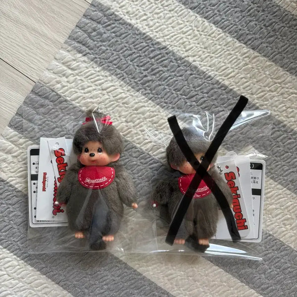 [BUNJANG] Monchhichi Mini Keychain Girl / [새상품] 몬치치 미니키체인 여아