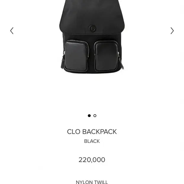 [BUNJANG] Minuit Moon Clo Backpack Black / 미닛뮤트 클로 백팩 블랙