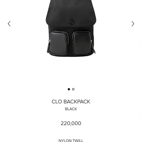[BUNJANG] Minuit Moon Clo Backpack Black / 미닛뮤트 클로 백팩 블랙