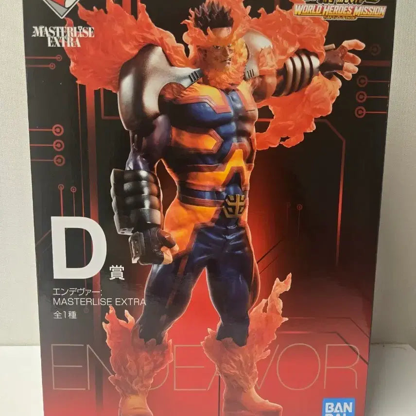 [BUNJANG] My Hero Academia Ichiban Kuji World Heroes' Mission Endeavor D Prize Figure / 나히아 히로아카 이치방쿠지 월드히어로즈미션 엔데버 D상 피규어