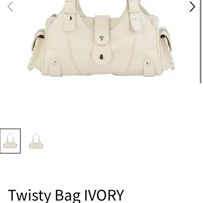 [BUNJANG] Lotsyou Twist Bag Ivory / 랏츠유 트위스티백 아이보리