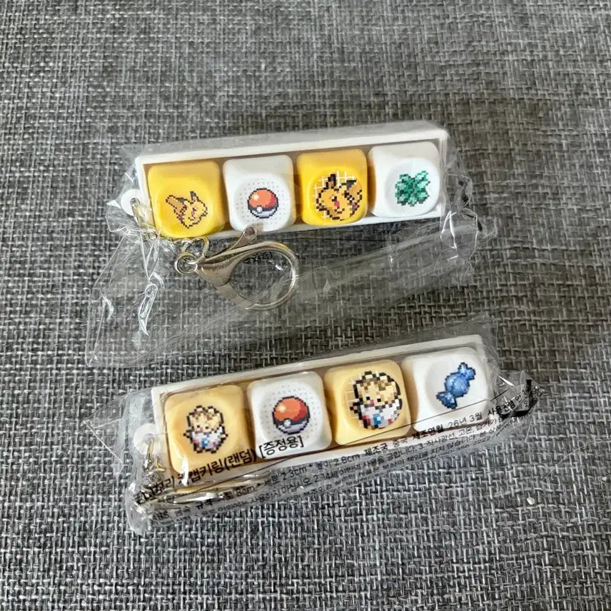 [BUNJANG] Tonymoly Pikachu Togepi Keycap Keyring Bundle Set / 포켓몬 토니모리 키캡키링 피카츄 토게피 일괄