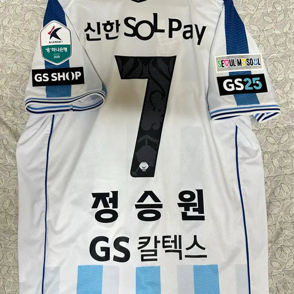 [BUNJANG] FC Seoul 2026 Full Patch Summer Limited Edition Uniform (Size L/100) / 2026 FC서울 풀패치 썸머 유니폼
