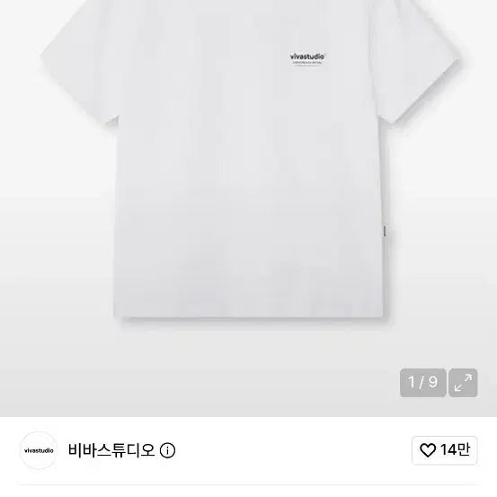 [BUNJANG] Vivastudio T-Shirt XL / 비바스튜디오 반팔 xl