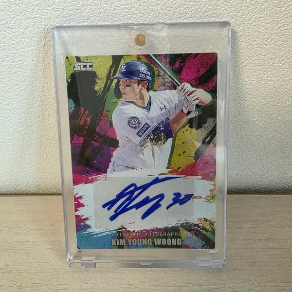 [BUNJANG] Samsung Lions Kim Young-woong Autographed (Auto Card) Baseball Card / kbo 삼성라이온즈 김영웅 친필사인(오토카드)