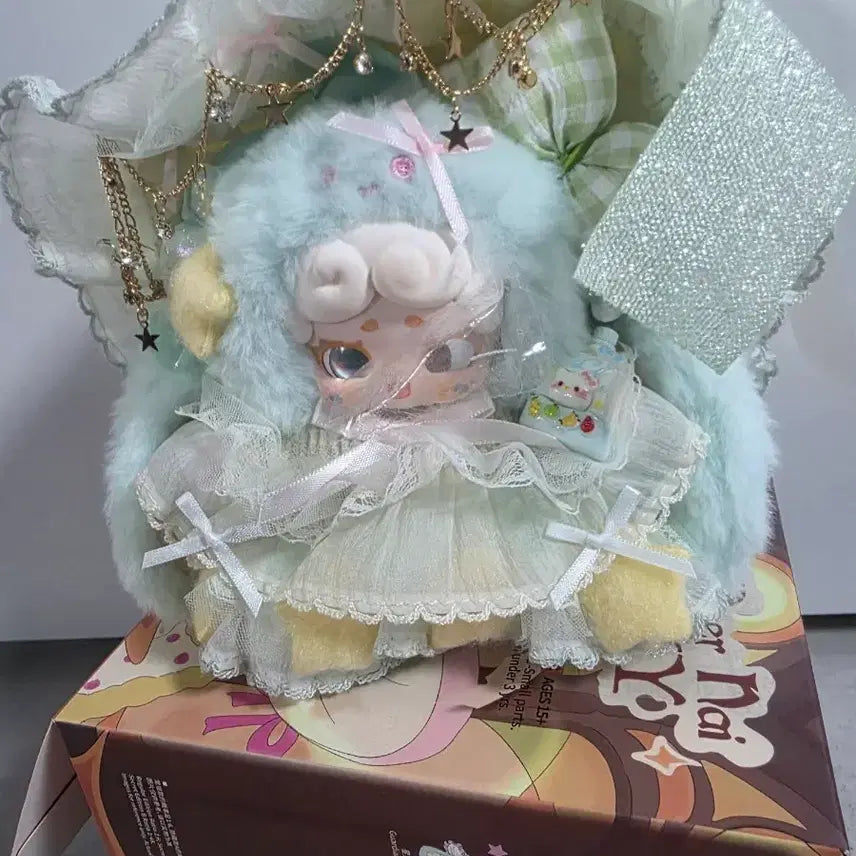 [BUNJANG] Baamtokki Witch Special Edition Mint (Discolored) Doll / 밤토끼마녀특별판 민트(변색)(색변)