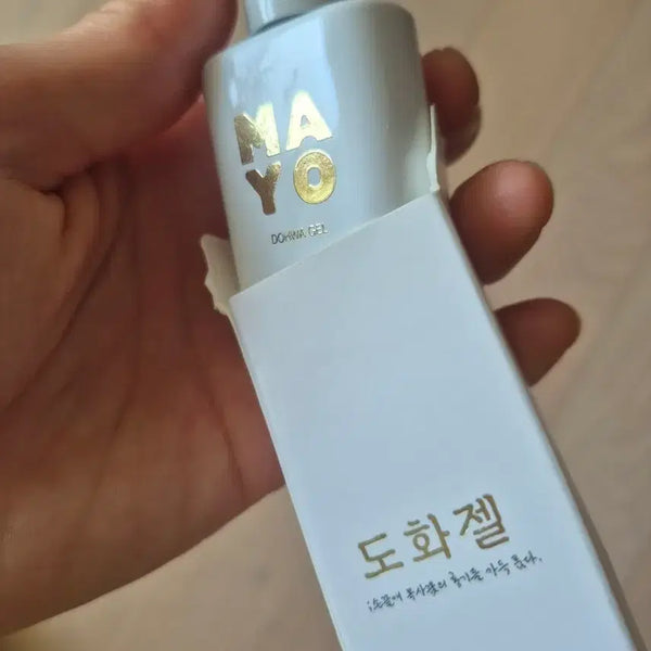 [BUNJANG] Yogomaayo Dohwa Gel Gel Nail Polish / 요고마요 도화젤 젤네일