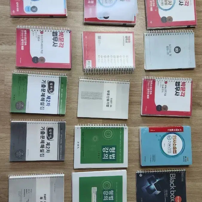 [BUNJANG] 2023 Law Clerk 2nd Exam Complete Subjects Set (21 Books) / [새책급/일괄] 법무사 2차 전과목 세트 (분철/미필기)
