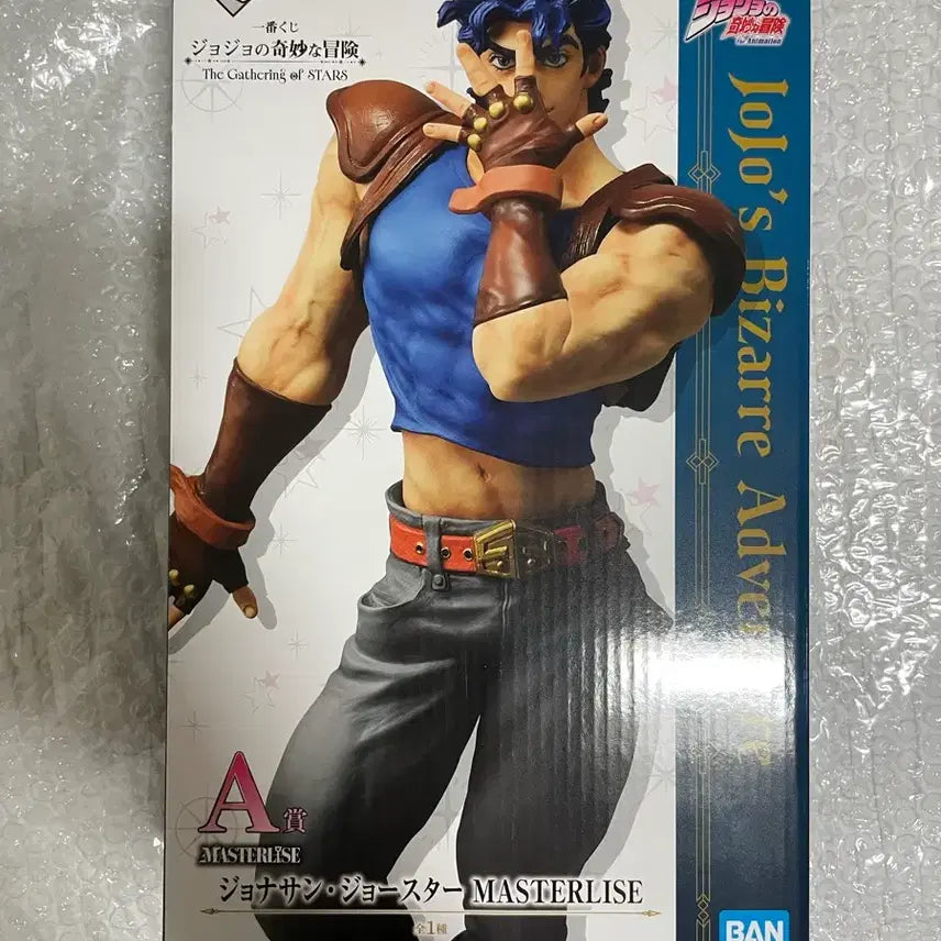 [BUNJANG] Ichiban Shoji JoJo's Bizarre Adventure Jonathan Joestar Prize A Figure / 제일복권 죠죠의 기묘한 모험 죠나단 죠스타 A상