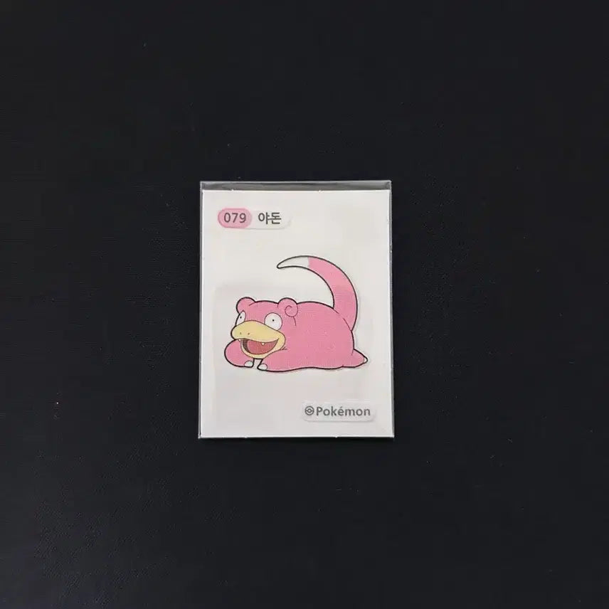 [BUNJANG] 2022 Pokemon 3-Digit Tteumi Seal #079 Slowpoke / 2022년 포켓몬 3자리 띠부씰 079 야돈 판매합니다
