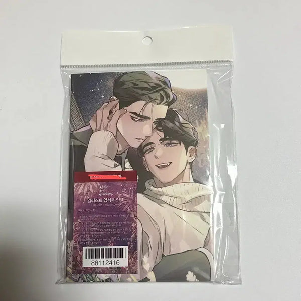 [BUNJANG] Toonique DTR Define The Relationship Illustration Postcard Book Sealed / 투니크 디티알 디파인 더 릴레이션십 DTR 일러스트 엽서북 미개봉 원가