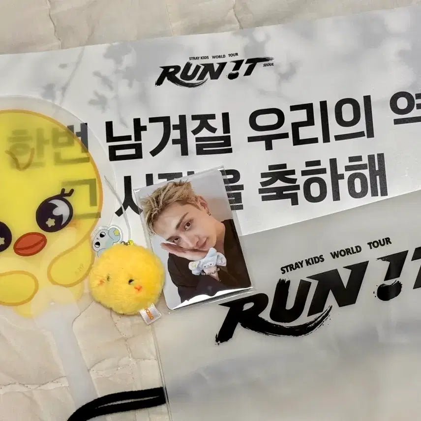 [BUNJANG] Stray Kids Run It Concert Entrance Kit Full Set Felix Ppokari / 스트레이키즈 콘서트 run it 런잇 첫첫 입장 키트 풀세트 뽁아리