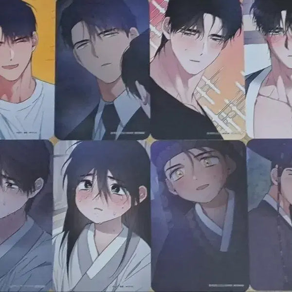 [BUNJANG] Mopeun New Seagull Dawn Cloud Seagull Photocard / 모펀 새구강 새벽구름강 새벽,구름,강 방문포카 방포 포토카드 판매양도