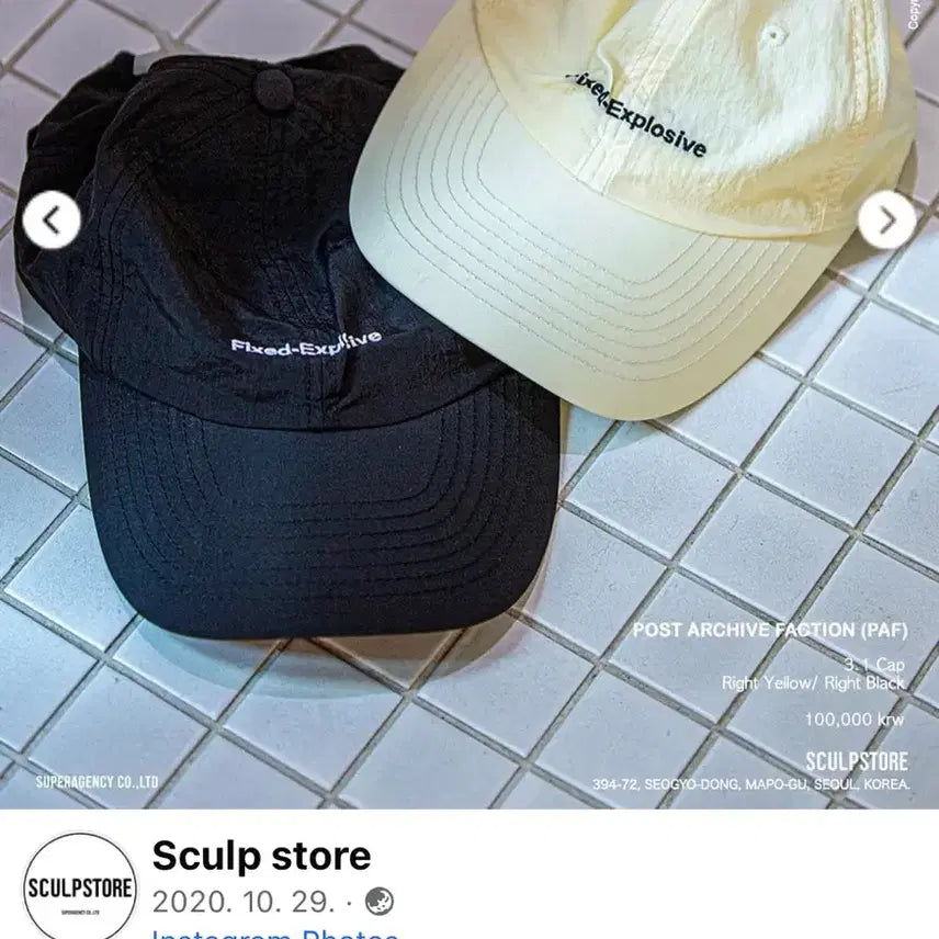 [BUNJANG] POST ARCHIVE FACTION (PAF) 3.1 Season Cap Light Yellow / 포스트 아카이브 팩션 POST ARCHIVE FACTION (PAF) 3.1 시즌 캡 라이트  옐로우