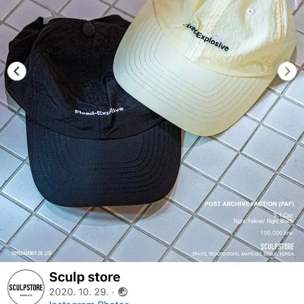 [BUNJANG] POST ARCHIVE FACTION (PAF) 3.1 Season Cap Light Yellow / 포스트 아카이브 팩션 POST ARCHIVE FACTION (PAF) 3.1 시즌 캡 라이트  옐로우
