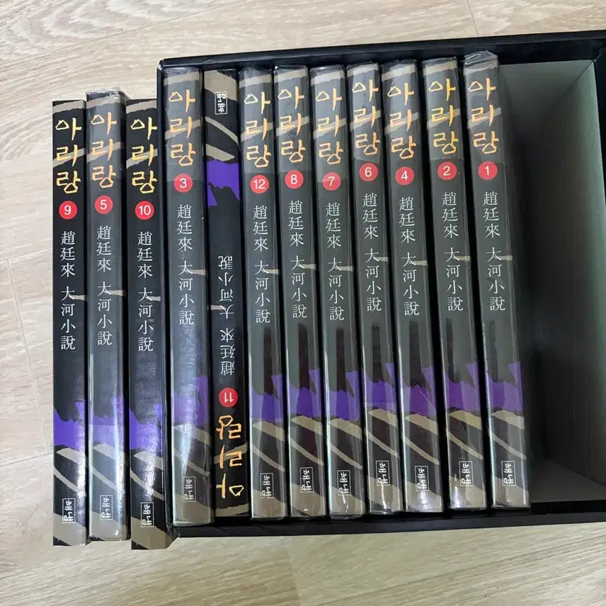 [BUNJANG] Arirang Complete Collection Vol. 1-12 / 아리랑