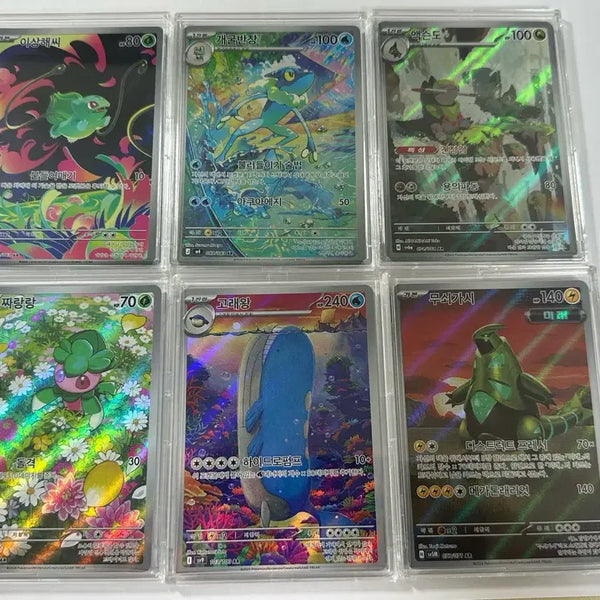 [BUNJANG] Pokemon AR Cards Bundle Set / 포켓몬카드 ar 6개 일괄