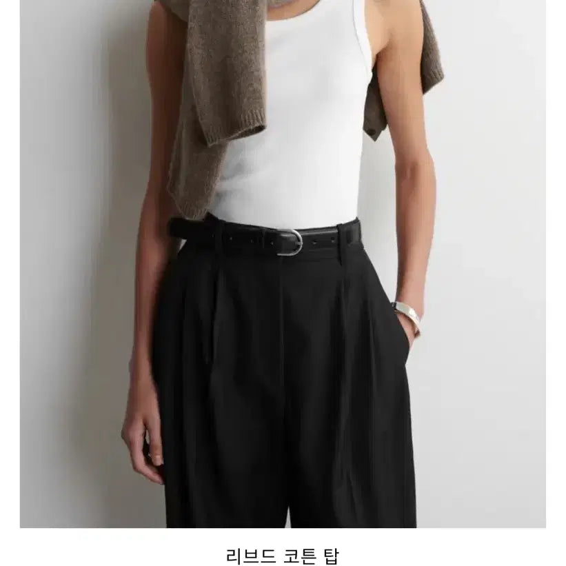 [BUNJANG] COS Ribbed Cotton Top White S / COS 리브드 코튼 탑 화이트 S