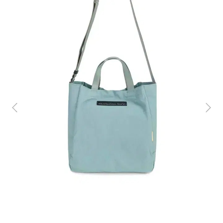 [BUNJANG] Mandarinaduck Dayday Crossbody Bag Jade Color / 만다리나덕 dayday 크로스백 데이데이 백