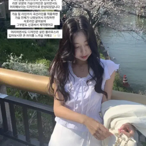 [BUNJANG] Siyae Leah Blouse (Medium) / [siye] Leah blouse(m) 시예 레아블라우스