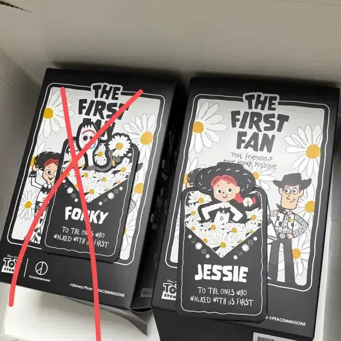 [BUNJANG] PEACEMINUSONE x Toy Story The First-Run Plush Keychain - Porky / 정가 이하 피스마이너스원 토이스토리 더 퍼스트팬 플러시 키링 포키 제시