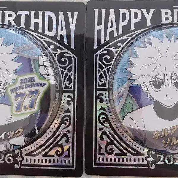[BUNJANG] Hunter x Hunter Killua Zoldyck 2026 Birthday Can Badge / 키르아 조르딕 2026 생일 캔뱃지