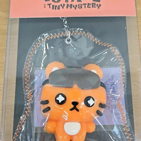 [BUNJANG] ATEEZ Hongjoong Squishy Toy / 에이티즈 홍중 말랑이 스퀴시