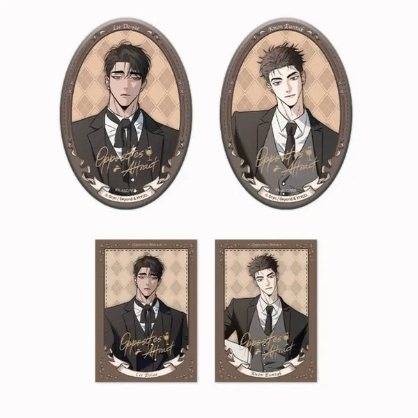 [BUNJANG] K-Pop Fan Club Badge Set / 상극 캔뱃지 세트