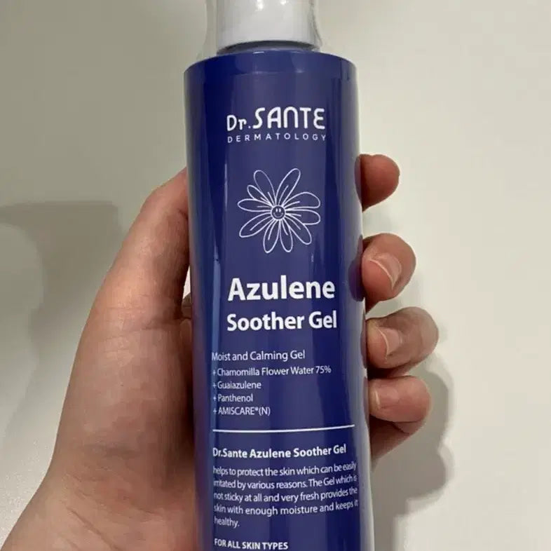 [BUNJANG] Santé Azulene Soothing Gel 200ml (Sealed) / (미개봉 새상품) 상떼 아줄렌 수더 겔 200ml 최신리뉴얼 제품