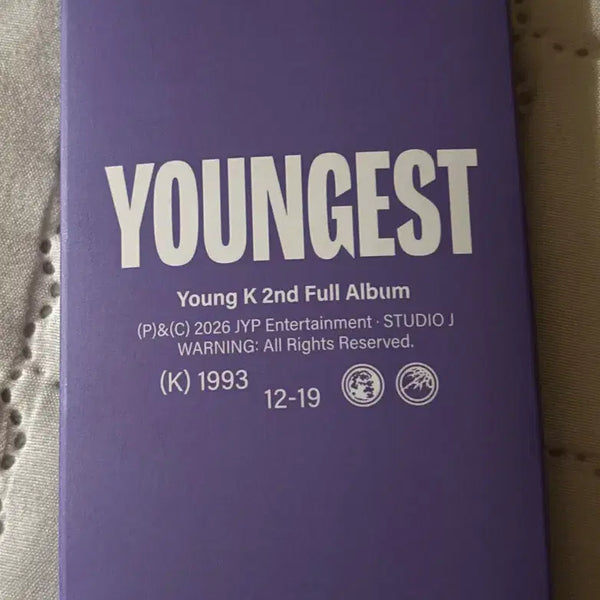 [BUNJANG] Young K Nemonban Album / 영케이 네모반 영케이 앨범