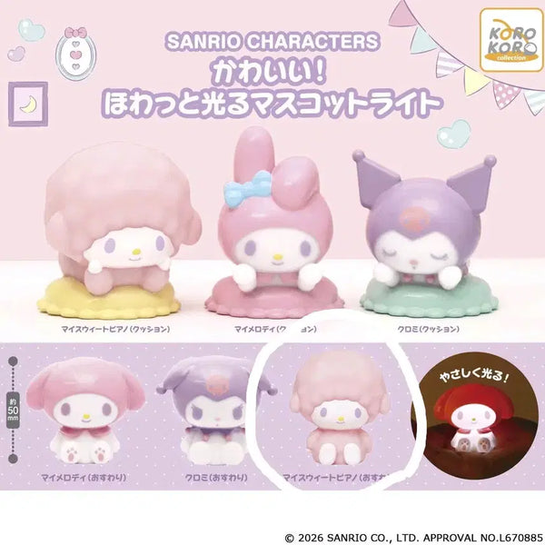 [BUNJANG] Sanrio My Sweet Piano Mood Lamp Figure (Sealed) / [미개봉] 산리오 가챠 > 마이스윗피아노 무드등 피규어