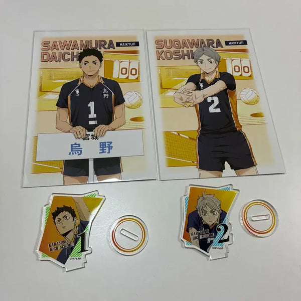 [BUNJANG] Haikyuu!! Karasuno Daichi & Sugawara Pair / 하이큐 카라스노 주장 부주장 페어 다이치 스가