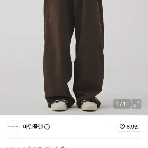 [BUNJANG] Martin Plan Tunnel String Pants D.BROWN / 마틴플랜 Tunnel String Pants - D.BROWN