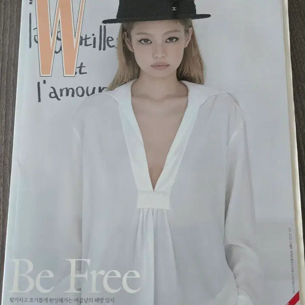 [BUNJANG] W Korea July 2022 Jennie Cover Magazine / W KOREA 2022년 7월호 제니