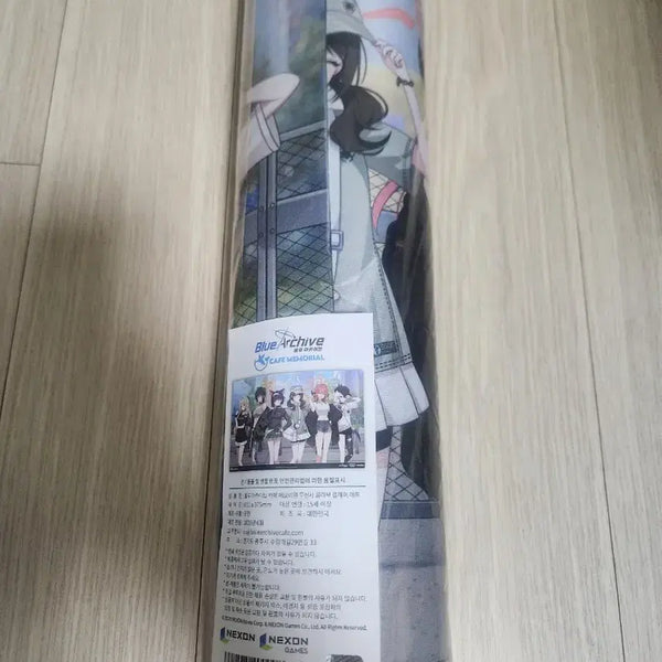 [BUNJANG] Blue Archive Cafe Memorial Musinsa Collaboration Desk Mat (Sealed) / 블루아카이브 카페 메모리얼 무신사 콜라보 장패드 미개봉