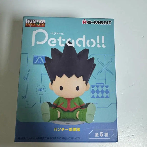[BUNJANG] Hunter x Hunter PetaDoll Kurapika Plush / 헌터헌터 페타돌 크라피카
