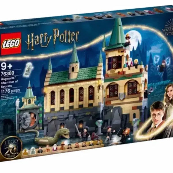 [BUNJANG] LEGO Harry Potter Chamber of Secrets (76389) + Golden Harry Potter Minifigure / 레고 해리포터 호그와트 비밀의 방 76389 + 골든 해리포터 미피