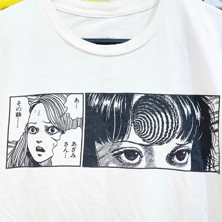 [BUNJANG] Junji Ito Spiral Azami Printing Short Sleeve T-Shirt (XL) / 이토준지 소용돌이 아자미 프린팅 반팔티셔츠(XL)