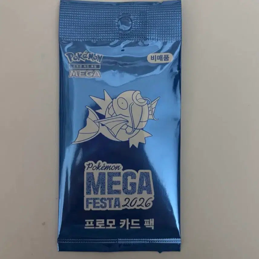 [BUNJANG] Pokemon Mega Festa 2026 Promo Card Pack (Sealed) / (미개봉) 포켓몬 메가 페스타 2026 프로모 카드 팩