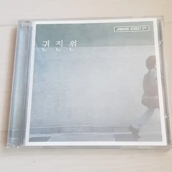 [BUNJANG] Kwon Jinwon Street 5th Album Yellow Balloon 2000 Folk Pop CD / 권진원 JINWON STREET 5집 노란 풍선 2000년 포크가요cd 신윤철 함춘호 서영도 이승환 강수호