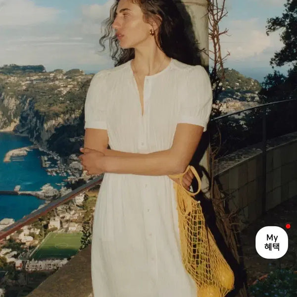 [BUNJANG] Dunst Maxi Shirring Dress Ivory (Size S) / 던스트 맥시 셔링 드레스 아이보리(s사이즈)