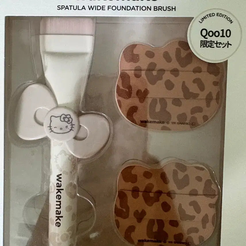[BUNJANG] WakeMake Gally Kitty Puff Brush Set (Sealed) / 웨이크메이크 갸루키티 퍼프 브러시 미개봉