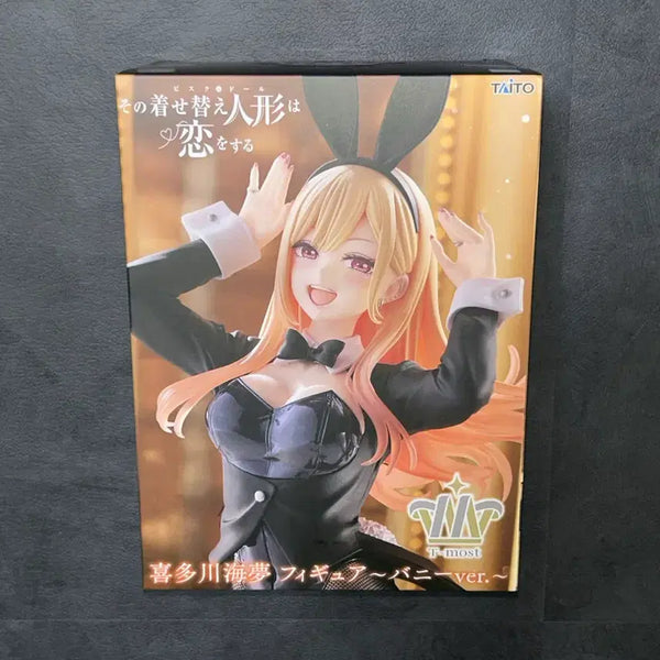 [BUNJANG] Taito Bi-Suku-Doru Marin Amami (T-Most Ver.) Figure (Sealed) / [미개봉 칼박스] 타이토 비스크돌 마린 t-most 피규어