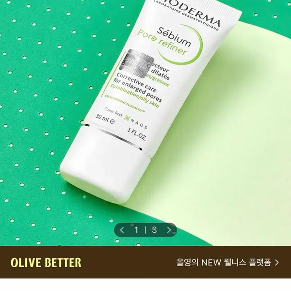 [BUNJANG] Bioderma Sebium Pore Refiner 30ml / (새상품) 바이오더마 세비엄 포어 리파이너 30ml