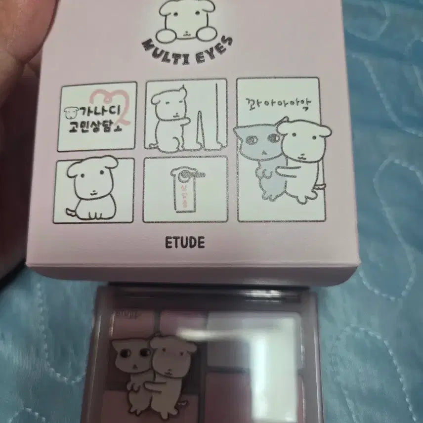 [BUNJANG] Etude Play Multi Eyeshadow Mauve Moodu Bug / 새상품:)에뛰드 가나디 플레이멀티아이즈 모브로듀벅